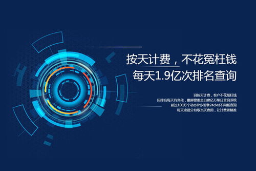 上海牛推網(wǎng)站建設公司服務全面解析——互聯(lián)網(wǎng)信息服務新標桿