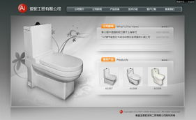 愛昵派特工貿(mào)攜手秦皇島市創(chuàng)想信息網(wǎng)絡 引領商業(yè)貿(mào)易與互聯(lián)網(wǎng)服務的創(chuàng)新融合