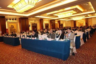 國家信息中心聯合E人E本發布“國信安全政務本”，為政務互聯網信息服務注入安全新動能